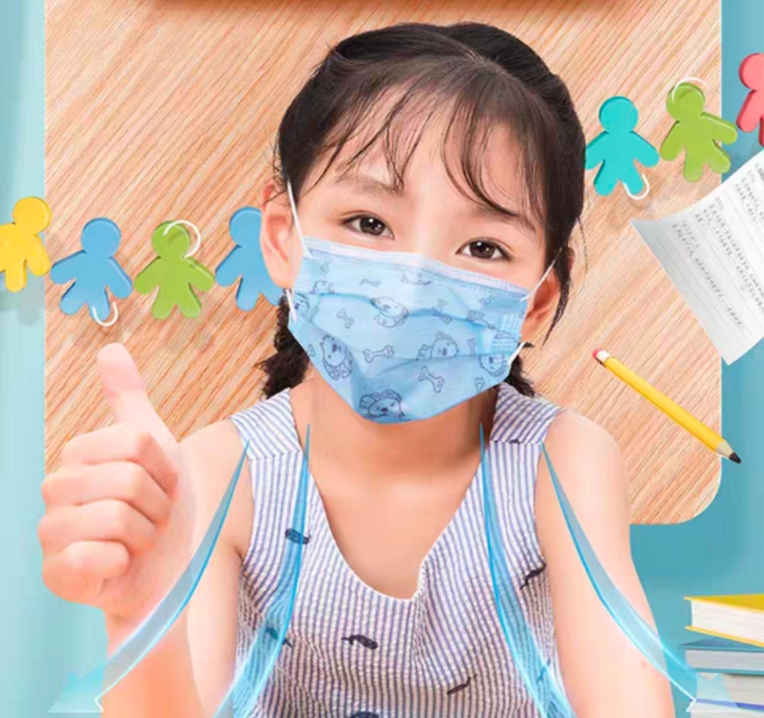 How to choose children's medical masks?