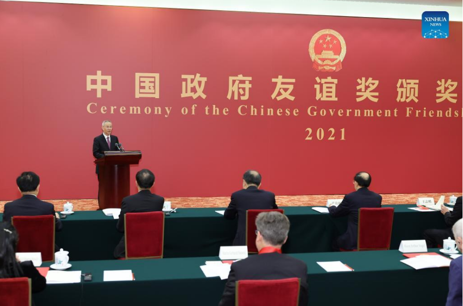 China confers Friendship Award on 100 foreign experts